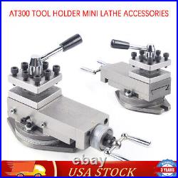 Tool Holder AT300 Mini Lathe Accessories Metal Change Lathe Assembly For Cutting